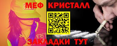 ПСИЛОЦИБИНОВЫЕ ГРИБЫ Балашиха