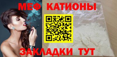 ПСИЛОЦИБИНОВЫЕ ГРИБЫ Балашиха