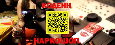 герыч Балаково