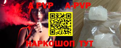 ПСИЛОЦИБИНОВЫЕ ГРИБЫ Балашиха