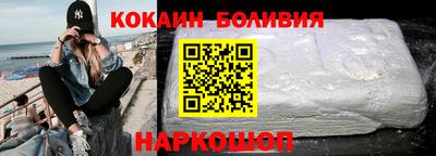 ПСИЛОЦИБИНОВЫЕ ГРИБЫ Балашиха