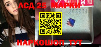 ПСИЛОЦИБИНОВЫЕ ГРИБЫ Балашиха