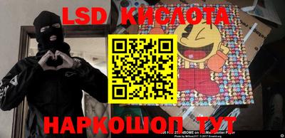 кокс Балахна