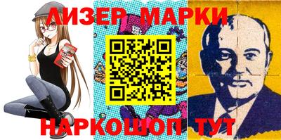 кокс Балахна