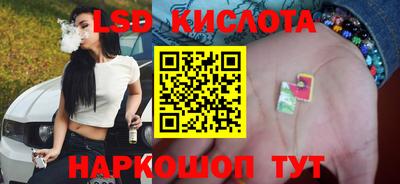 МДПВ Гай