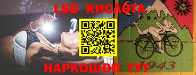 ПСИЛОЦИБИНОВЫЕ ГРИБЫ Балашиха