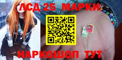 герыч Балаково