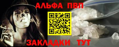 ПСИЛОЦИБИНОВЫЕ ГРИБЫ Балашиха