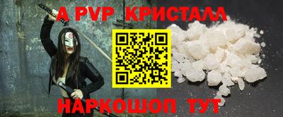 каннабис Гагарин