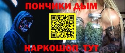 ПСИЛОЦИБИНОВЫЕ ГРИБЫ Балашиха