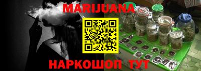 ПСИЛОЦИБИНОВЫЕ ГРИБЫ Балашиха