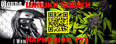 герыч Балаково