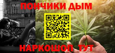 кокс Балахна