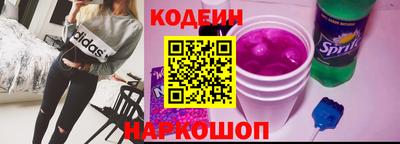 герыч Балаково