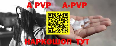 ПСИЛОЦИБИНОВЫЕ ГРИБЫ Балашиха