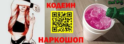 кокс Балахна