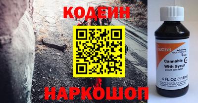 кокс Балахна