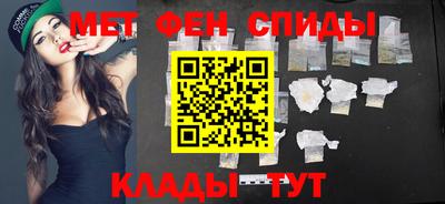 герыч Балаково