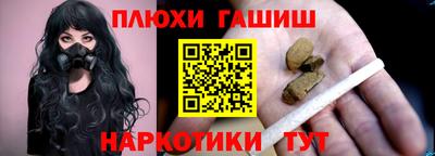герыч Балаково