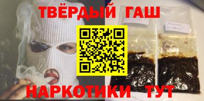 герыч Балаково