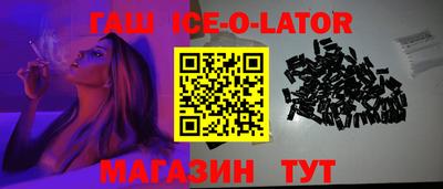 ПСИЛОЦИБИНОВЫЕ ГРИБЫ Балашиха
