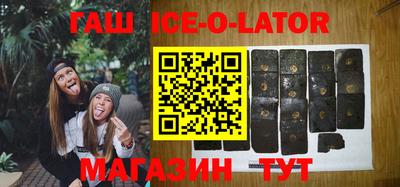 ПСИЛОЦИБИНОВЫЕ ГРИБЫ Балашиха