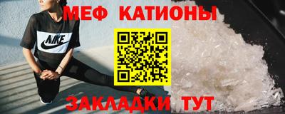 герыч Балаково